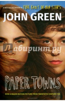 Paper Towns