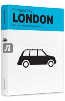 Мятая карта LONDON (133385)