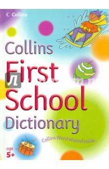 Collins First School Dictionary