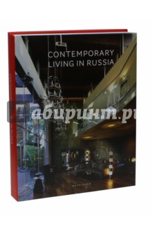 Contemporary Living in Russia