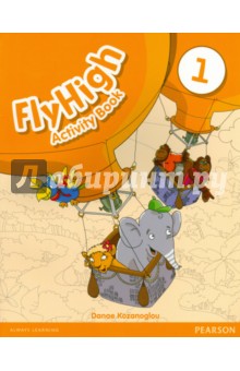 Fly High. Level 1. Activity Book 1