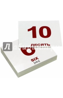 Комплект мини-карточек "Numbers/Числа" (40 штук)