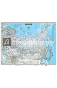 Карта России