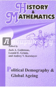 History & Mathematics: Political Demography & Global Ageing. Yearbook