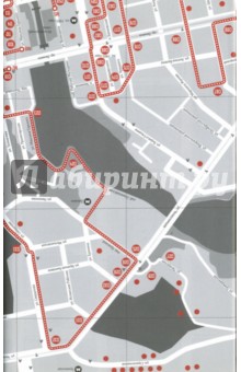 Екатеринбург. Архитектурный путеводитель. 1920-1940