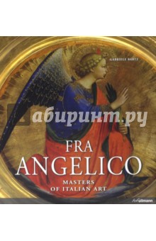 Masters of Art: Fra Angelico