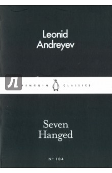 Seven Hanged