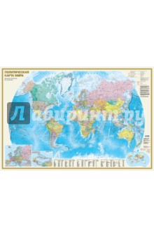 Политическая карта мира, А0