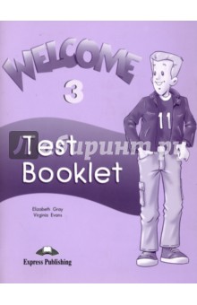 Welcome 3. Test Booklet