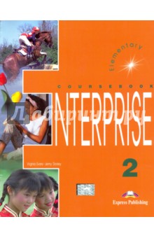 Enterprise 2. Student's Book. Elementary. Учебник