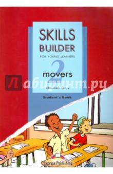 Skills Builder. Movers 2. Student's Book