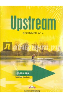 Upstream Beginner A1+. Class Audio CD (3CD)