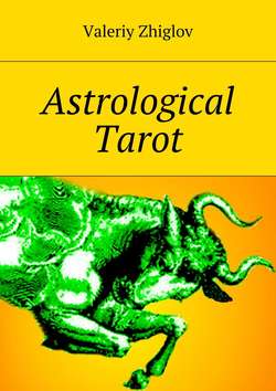 Astrological Tarot