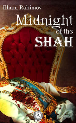 Midnight of the Shah