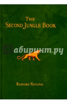 The Second Jungle Book