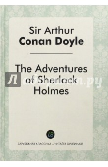 The Adventures of Sherlock =Приключения Шерлока