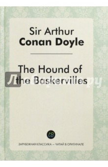 The Hound of the Baskervilles