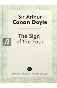 The Sign of Four