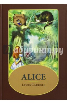 Alice