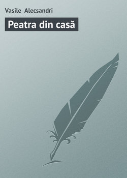 Peatra din casă