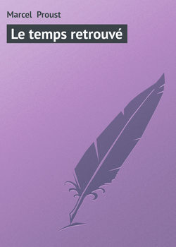 Le temps retrouvé