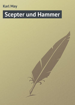 Scepter und Hammer