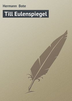 Till Eulenspiegel