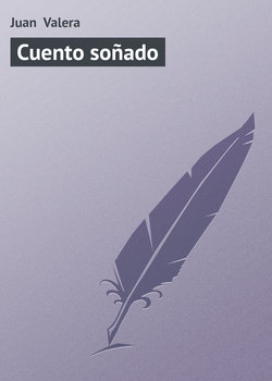 Cuento soñado