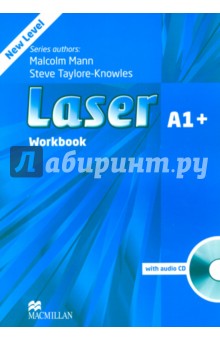 Laser. A1+ Workbook without key (+CD)