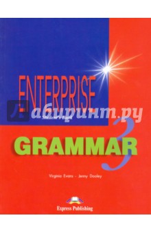Enterprise 3. Grammar Book. Pre-Intermediate. Грамматический справочник