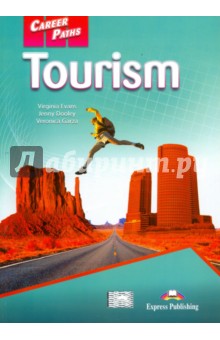 Tourism. Student's Book. Учебник