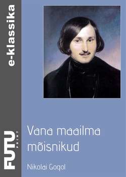 Vana maailma mõisnikud