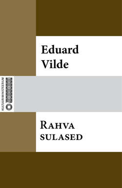 Rahva sulased