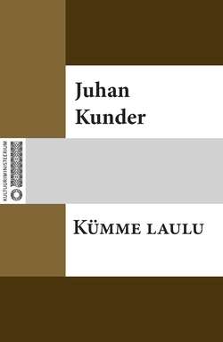 Kümme laulu