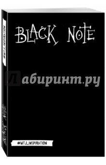 Black Note. Креативный блокнот с черными страницами