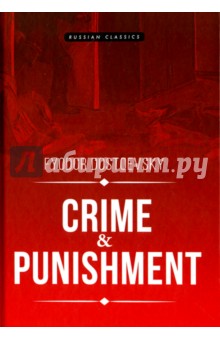 Crime and Punishment