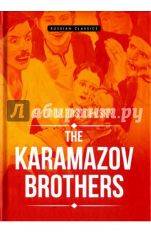 The Karamazov Brothers