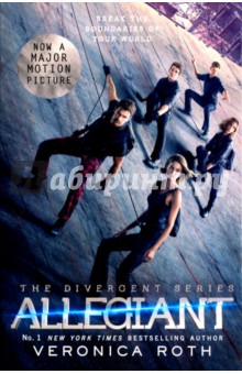 Divergent 3: Allegiant