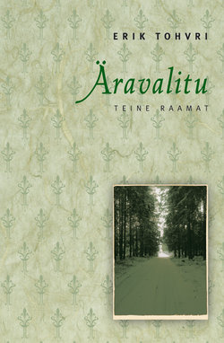 Äravalitu. Teine raamat