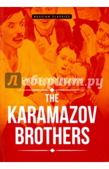 The Karamazov Brothers