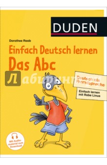 Einfach Deutsch lernen Das Abc