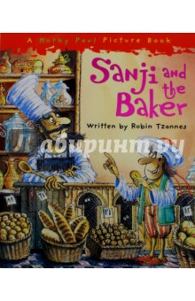 Sanji and The Baker