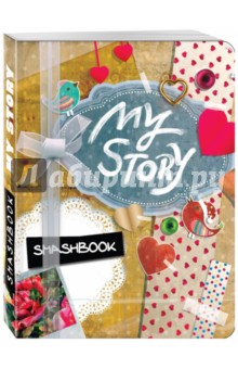 My story (c наклейками)