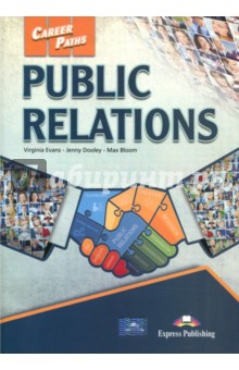 Public relations. Student's Book. Учебник