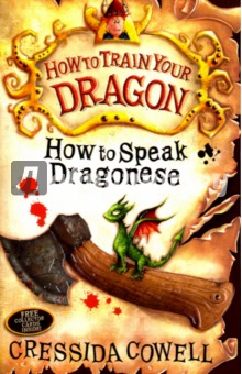 How to Speak Dragonese