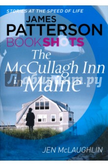 The McCallugh Inn in Maine