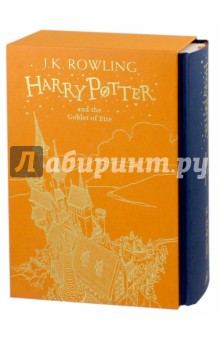 Harry Potter and the Goblet of Fire (Gift Edition)