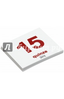 Комплект карточек Мини-20 "Les nombres / Числа" (французский язык)