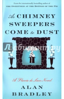 As Chimney Sweepers Come to Dust