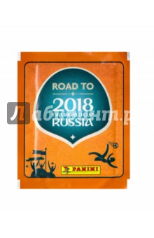 Наклейки "Road to 2018 FIFA" (штучно, 1 пакетик)